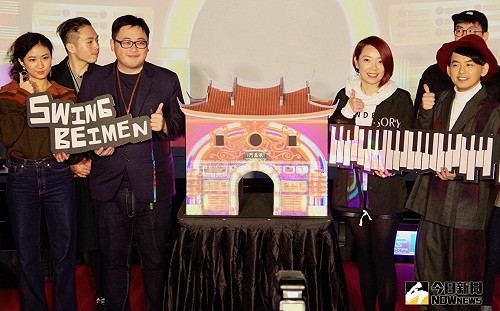 台北燈節重頭戲　「搖擺北門」光雕投影搶先看