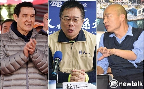 再亮的明星也會掉漆！蔡正元憂韓國瑜成「馬英九第二」