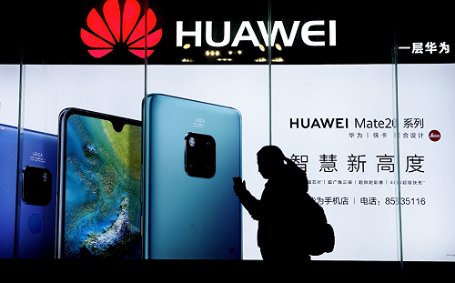 忍無可忍！控美封殺違憲 華為提告：用立法代替審判屬暴政