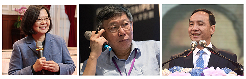 陳淞山觀點》柯文哲參選總統　對國民黨的殺傷力比較大