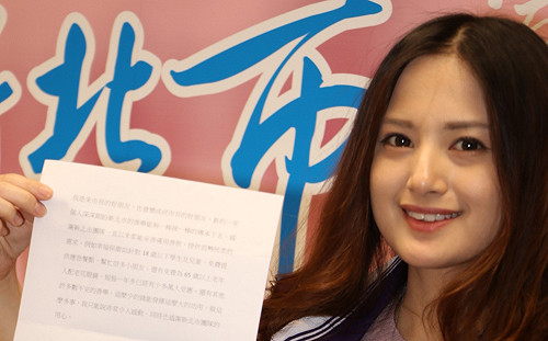 「無名氏」再捐新北善款2千萬  9年累計1.7億