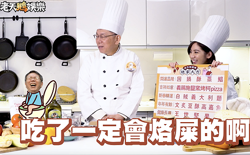 又失言?  柯文哲扯蔡英文與練台生吃飯  柯幕僚:是玩笑話