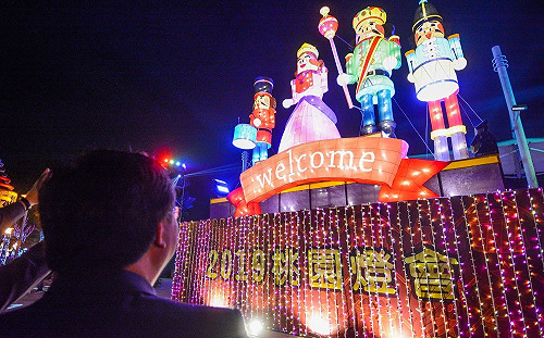 桃園燈會12日登場  「桃園魔法師」搶先試燈