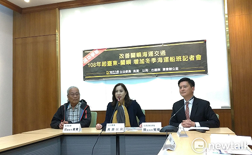 東部居民交通匱乏 高潞·以用：我們是次等公民？