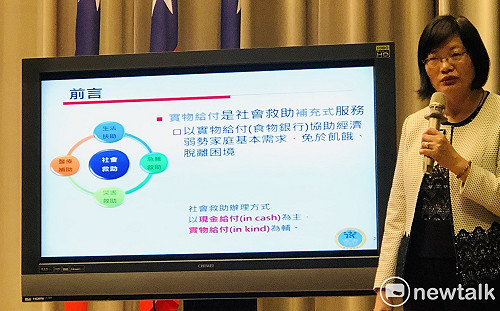 推動實（食）物銀行物盡其用  蘇揆：注重受助者尊嚴與心理