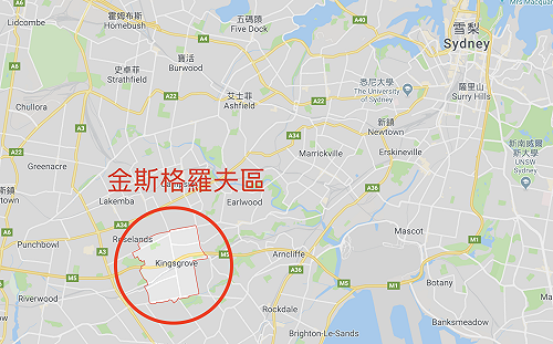 澳洲2台籍男子外送出車禍　遭公車撞飛被輾慘死