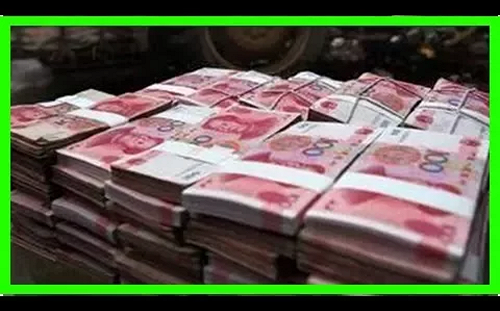 林保華觀點》書面演講不得做空人民幣 郭樹清可能已被軟禁