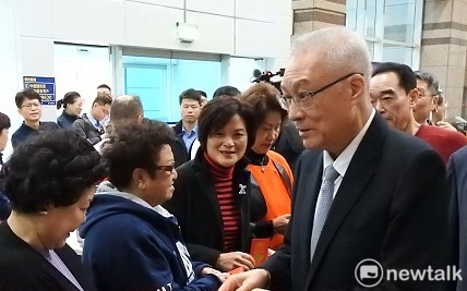 總統初選時程 吳敦義：依前兩屆大選往例辦理