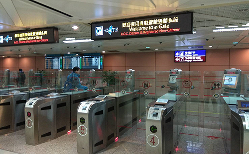 出國通關有捷徑 內政部：使用自動通關10秒搞定