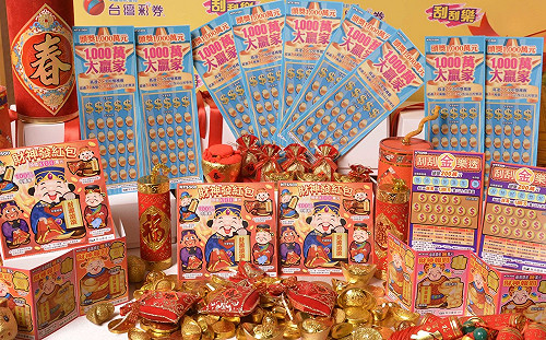 實測整本刮刮樂中獎率低？ 台彩稱不客觀　獎項隨機分布