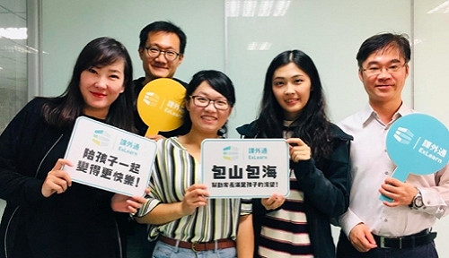 創夢實驗室》課外通：推薦父母的課外活動 一起做孩子的伯樂 (上)