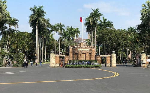 管案後續效應？教授違規兼職達201件　教育部匿名化公布