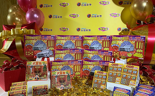 太座選號拚出好手氣　他中100萬直奔旅行社飛出國