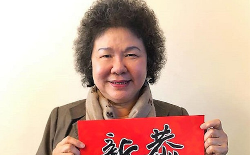 張淑慧觀點》抹黑陳菊春節無休？