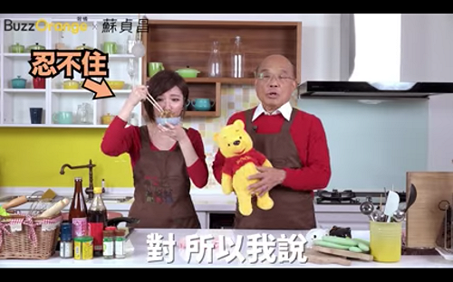 (影)過年豬瘟防疫不能停！ 蘇貞昌抱「維尼」拍短片
