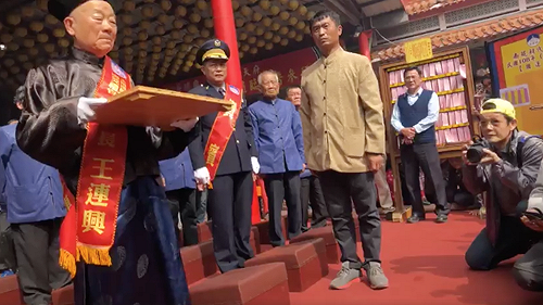 您知道嗎？ 抽無國運籤機率比中千元發票高