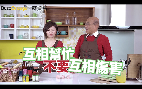 （影）蘇貞昌新北新春拜廟祈福  籲中國通豬瘟防疫合作