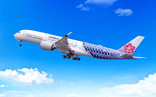 已申請進行調解　華航重申：罷工就是違法