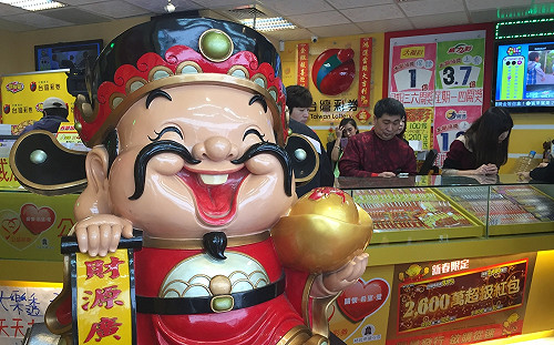 刮到變臉！刮刮樂勸世文「ATM繼續領」網友一看全清醒