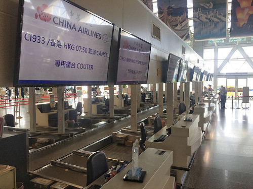 白鹿側風影響桃機起降  逾5千旅客行程受阻