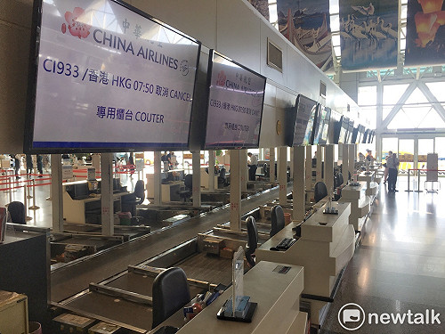 良影一二》華航機師工會罷工　小港機場旅客不滿大罵