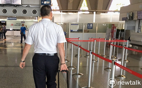 華航勞資談不攏  交通部今午邀雙方重啟協商