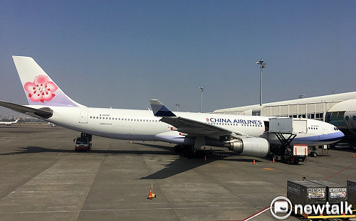 華航機師罷工7天落幕！今天這15航班仍然停飛