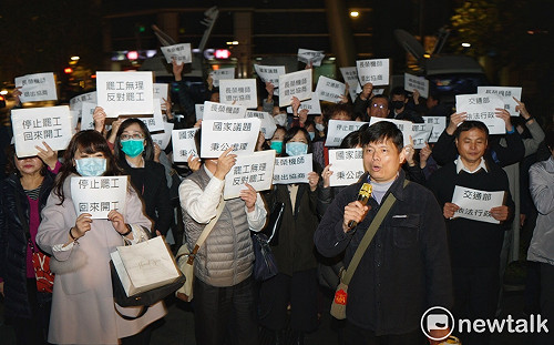 反罷工喊「回來開工」  罷工機師酸：難得看到這麼多長官！