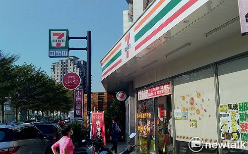 好方便！這7類款項開放超商「刷卡」代收 最快年底上路