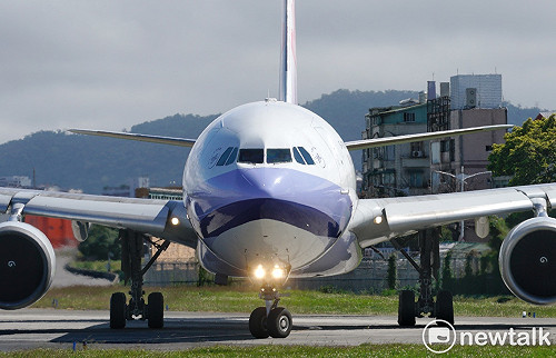 快訊》華航勞資協商重大進展 中午將達成共識