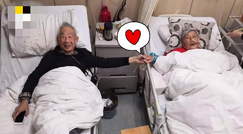 病房裡最暖心浪漫的事　八旬老夫妻「牽手照」閃爆！