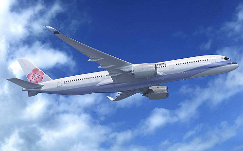 機師罷工　消保處促華航賠償「從寬認定」