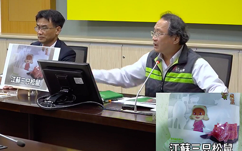 2月5件中國肉製品驗出非洲豬瘟！農委會：中國疫情仍嚴峻