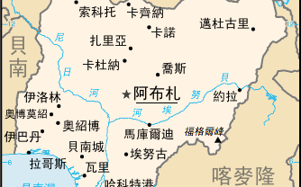 奈及利亞出現神秘怪病 至少15死數十人感染