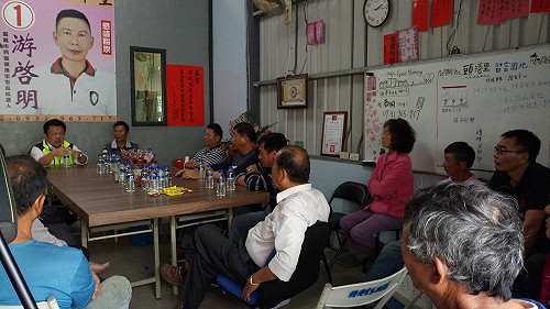 茶餅會開桌　立委李俊俋競選列車啟動