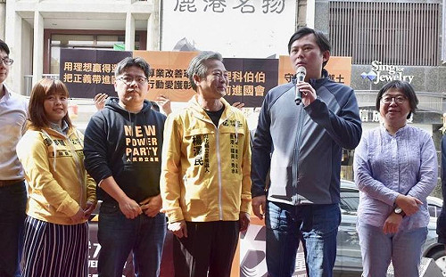 彰化立委補選資格不符  時力楊澤民「直接挑戰2020」