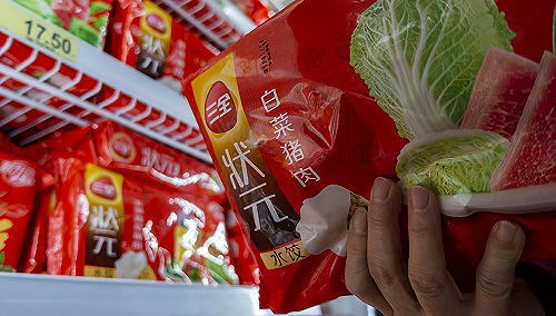 肉製品千萬不要帶！大陸多家冷凍食品驗出非州豬瘟病毒