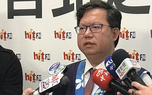 桃市府秘書爆耍官威?鄭文燦：這個行為完全錯誤