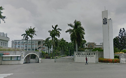 如此為人師表？ 嘉中學生質疑英文考題辱罵蔡總統