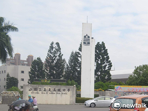 嘉義高中考題出現President Tsai-englishit，李俊俋怒了！