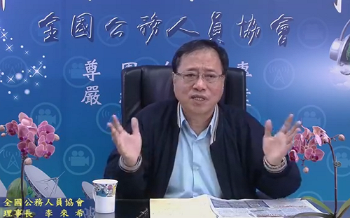 國民黨停權2年！李來希批「傻B一個」：只會隨敵人亦步亦趨