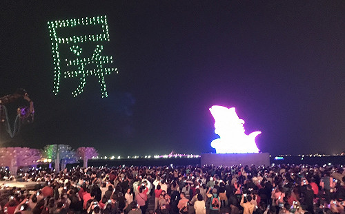 無人機燈光秀別錯過！「屏東」字樣今晚照亮台灣燈會