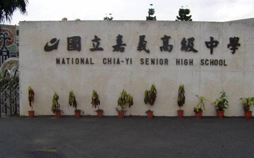 蔡坤龍觀點》一個單字 各自表述 comment政治學正夯