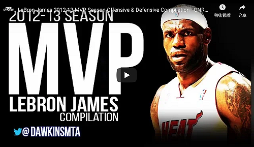 NBA／詹皇離去讓十年王朝崩塌　熱火前主帥遺憾吐心聲(影)