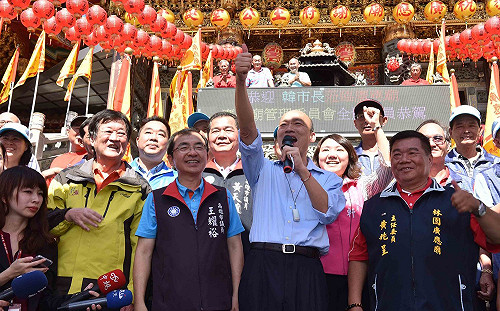 回戶籍地發福袋 韓國瑜：有身體最差候選人民調嗎？