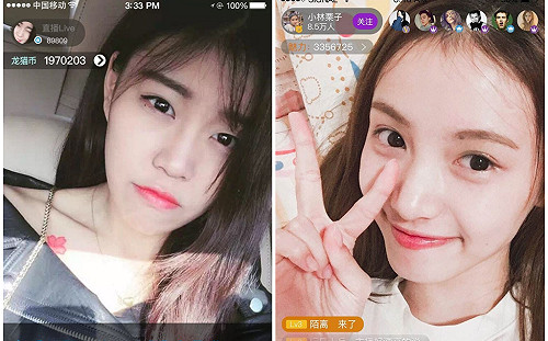 12歲童「斗內」直播主兩天花23萬　還懂把帳單簡訊刪光