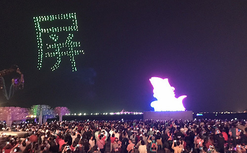 無人機玩家注意！想紀錄燈會美景需於前7日申請