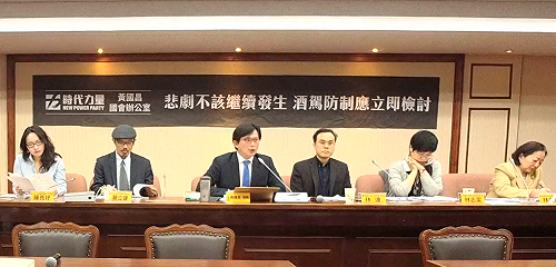 從嚴重罰酒駕 學者：拒絕酒測應入罪！