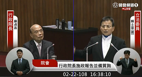 狂被逼問取代蔡選總統 蘇貞昌：不可能、沒在想、一點都不癢