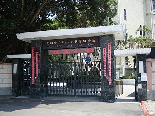 管仁健觀點》為何《初戀風暴》可以《夜校女生》就不行？